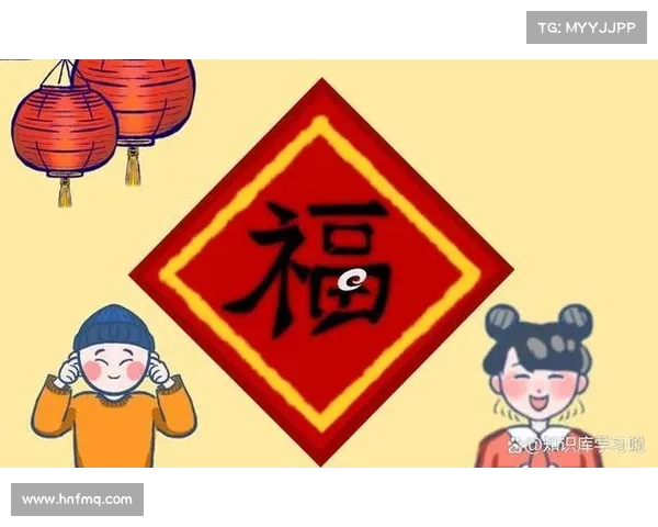 敬业福背后的成功密码揭秘:五大秘诀助你事业腾飞与稳步成长 敬业福背后的成功密码揭秘:五大秘诀助你事业腾飞与稳步成长