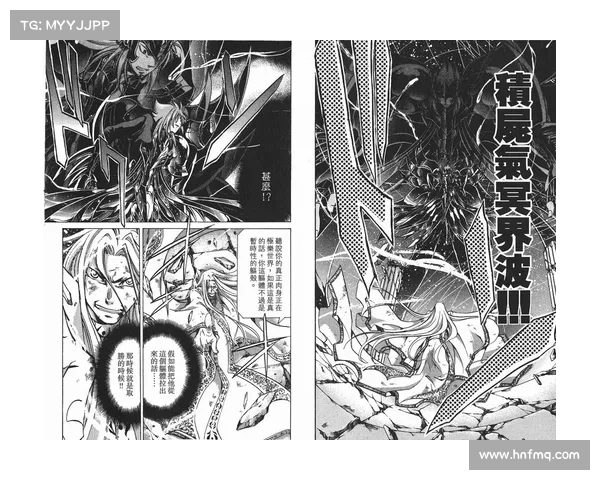下载圣斗士冥王神话全集时需注意的事项及下载安全指南 下载圣斗士冥王神话全集时需注意的事项及下载安全指南
