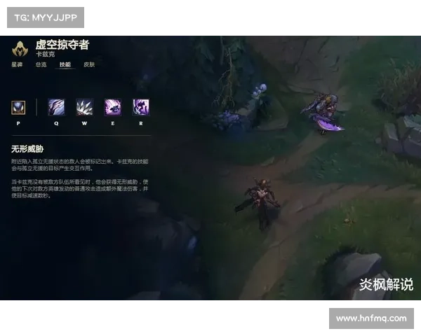 如何在对抗凯南时有效规避技能伤害并减少其威胁 如何在对抗凯南时有效规避技能伤害并减少其威胁