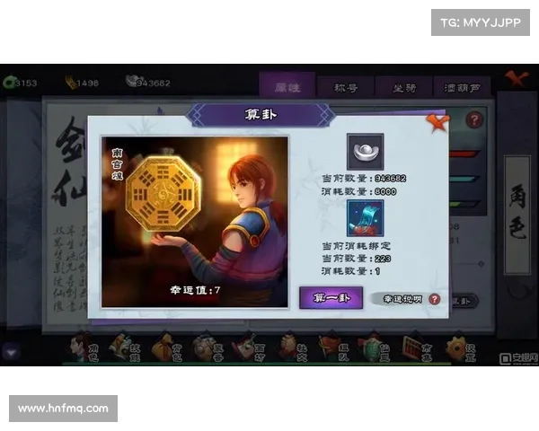 如何通过宝箱掉落系统加速游戏进程提升与资源积累策略 如何通过宝箱掉落系统加速游戏进程提升与资源积累策略