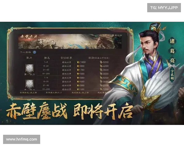 深度揭秘三国志单机游戏的策略精髓与历史魅力再现玩家智慧对决 深度揭秘三国志单机游戏的策略精髓与历史魅力再现玩家智慧对决