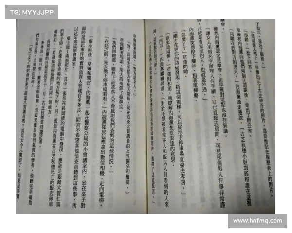 如何通过心智训练与禁忌仪式掌握恶毒魔法书中的黑暗力量